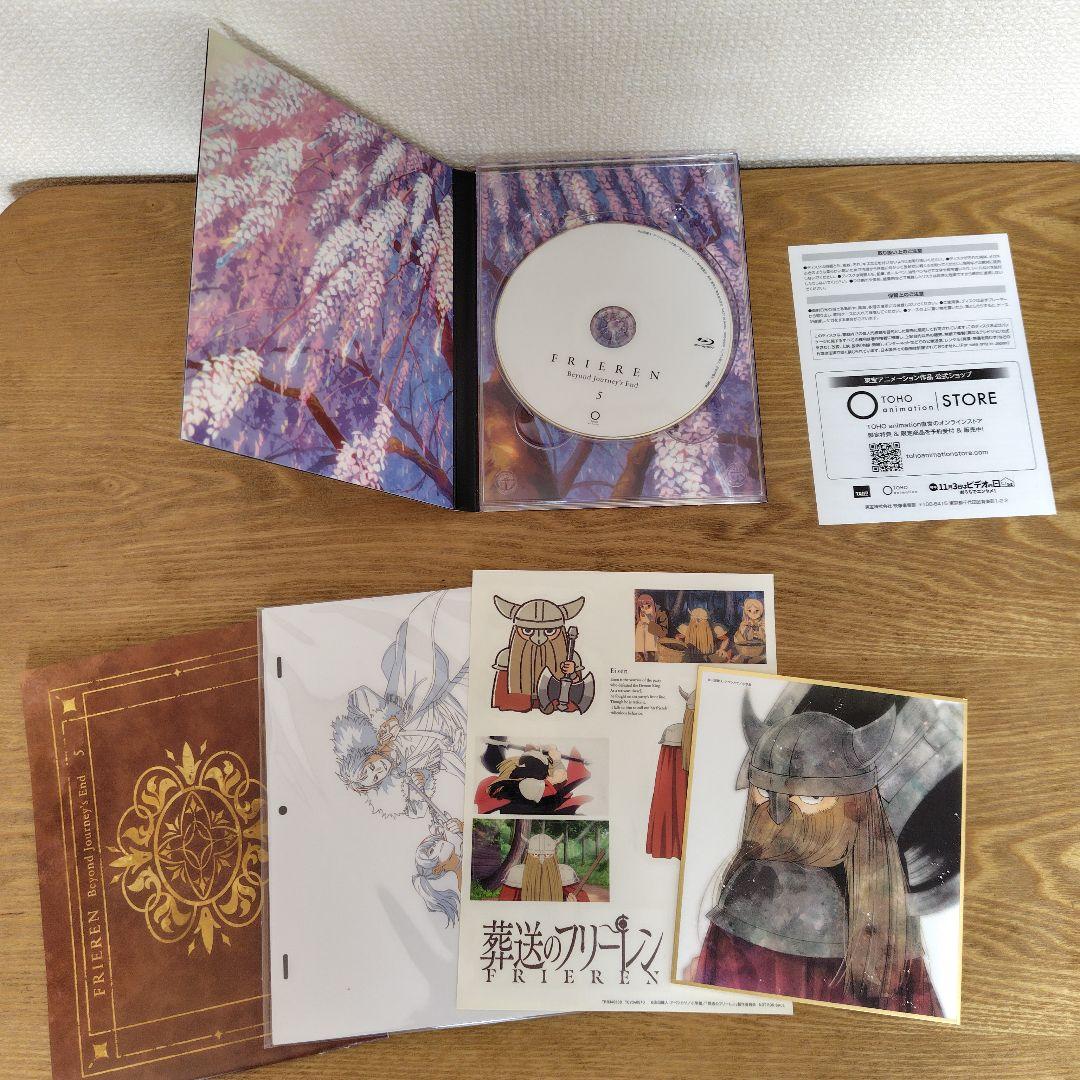 葬送のフリーレン Vol.1～7 ブルーレイ　全巻セット