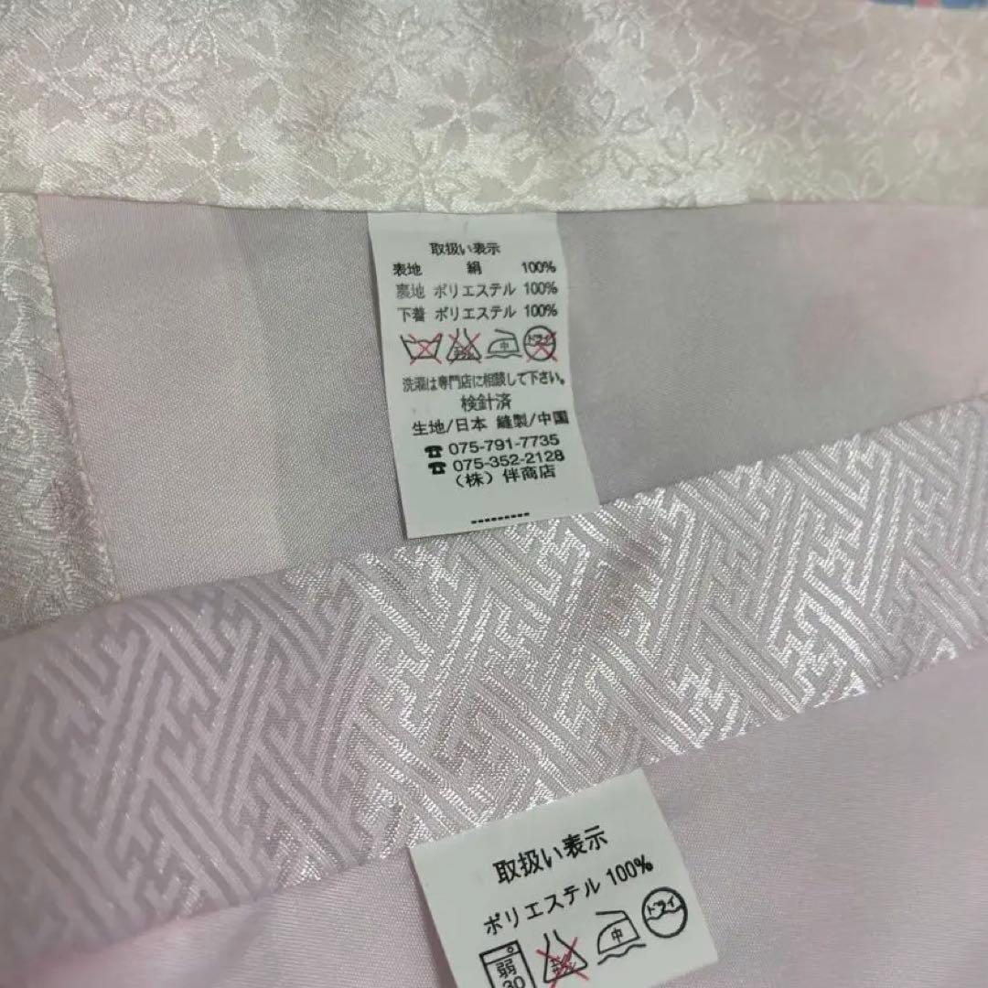 《新品》正絹 華やかな刺繍入❗️お宮参り 産着 祝着 襦袢付 新品たとう紙付 白