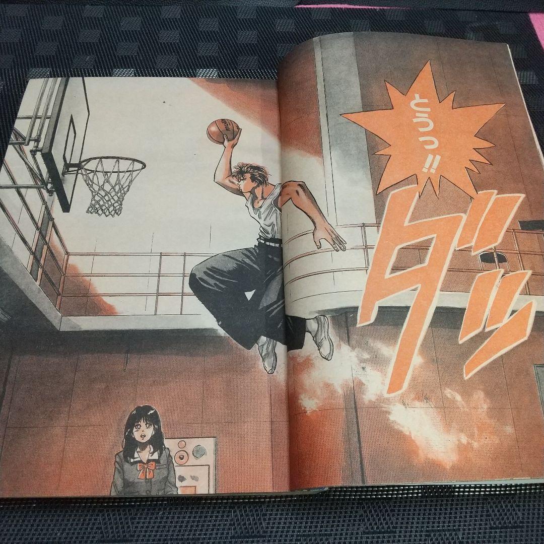 週刊少年ジャンプ 1990年42号※スラムダンク 新連載 井上雄彦