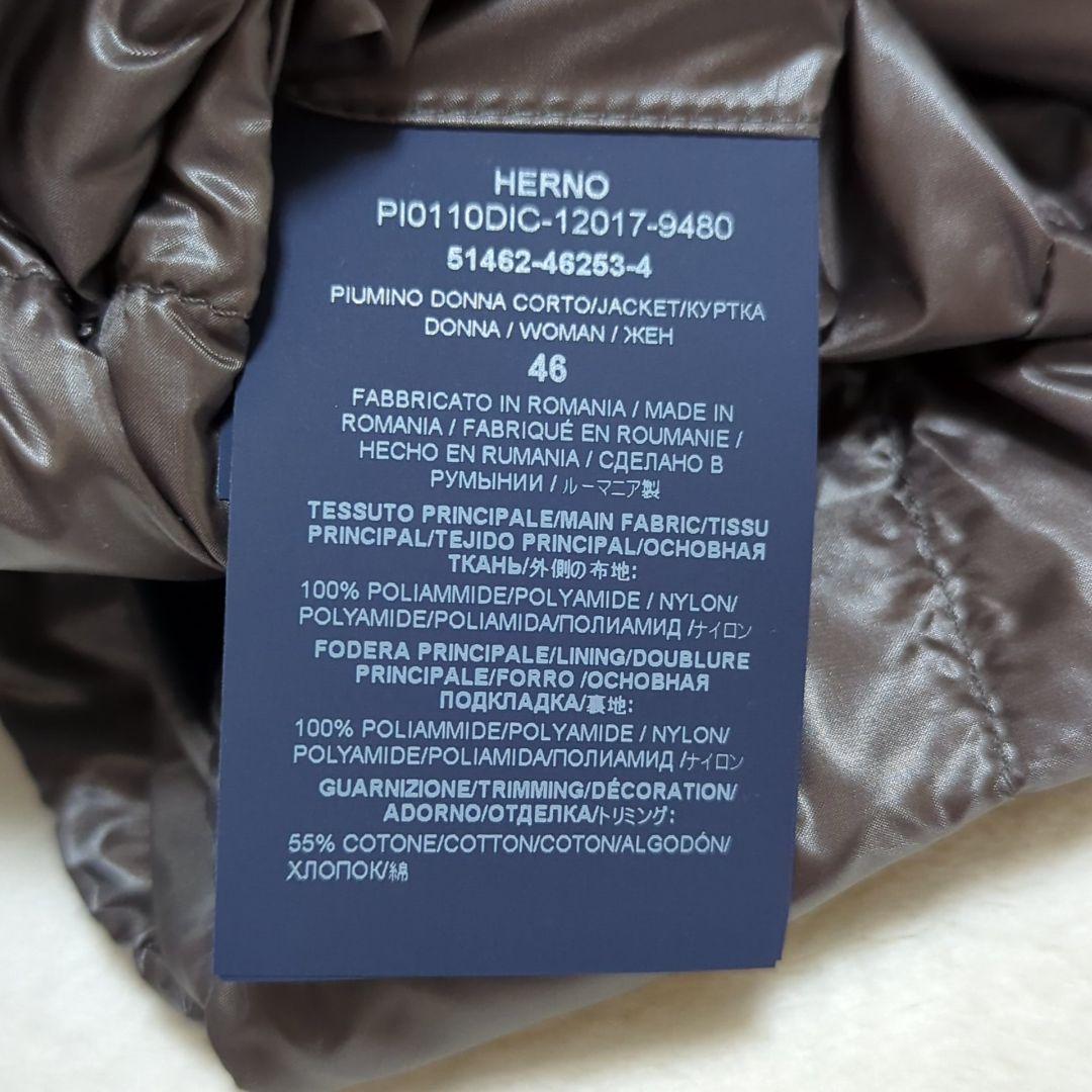 極美品 希少46 HERNO ICONICO エミリア ケープ ダウンベスト
