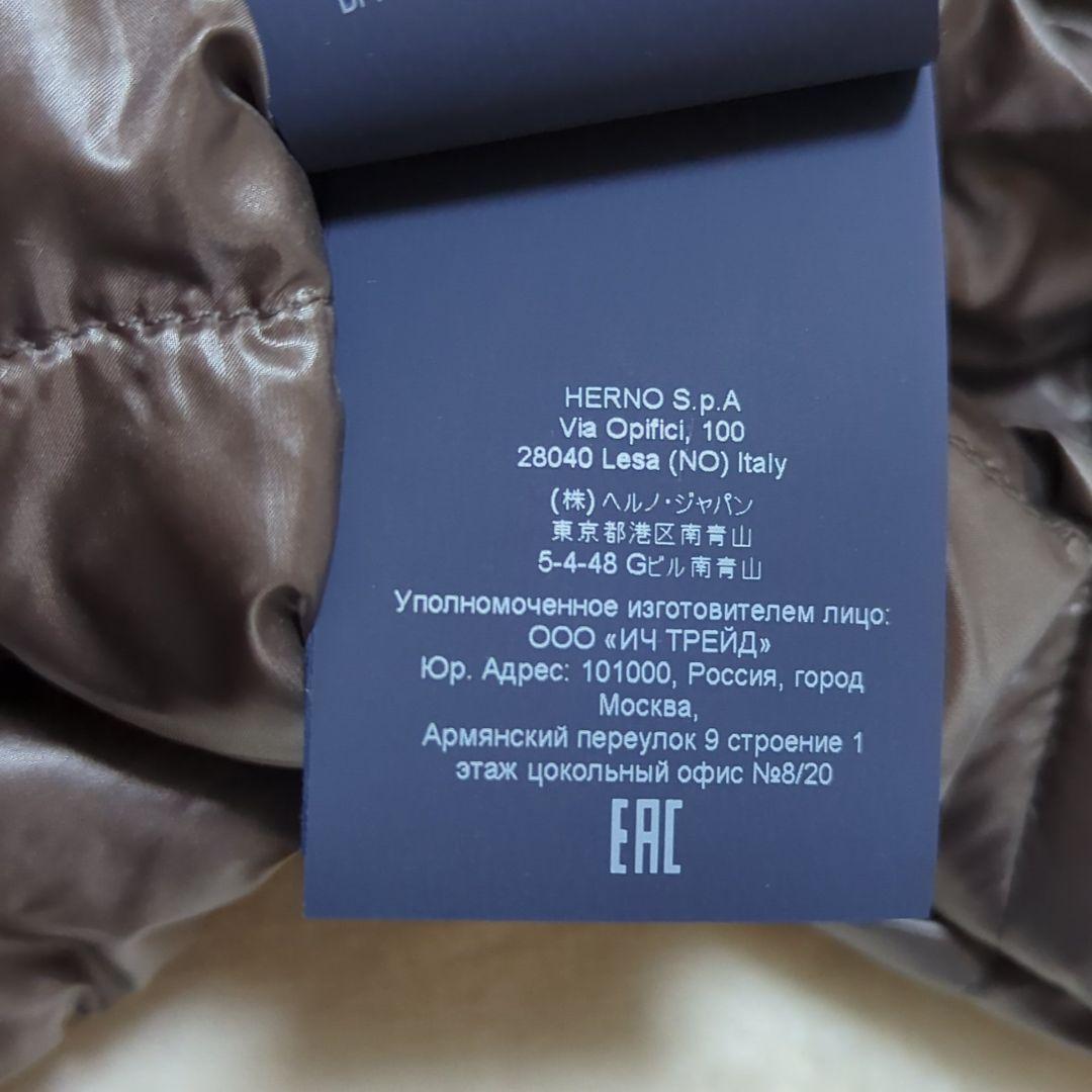 極美品 希少46 HERNO ICONICO エミリア ケープ ダウンベスト