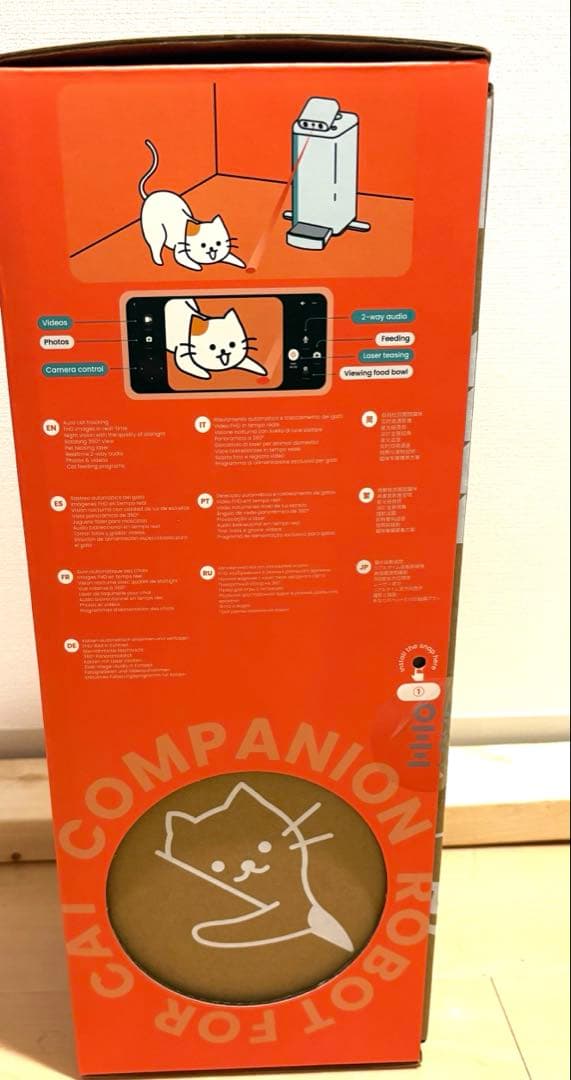 自動給餌器　猫用　スマート　見守りロボット　AIカメラ レーザー　見守りカメラ