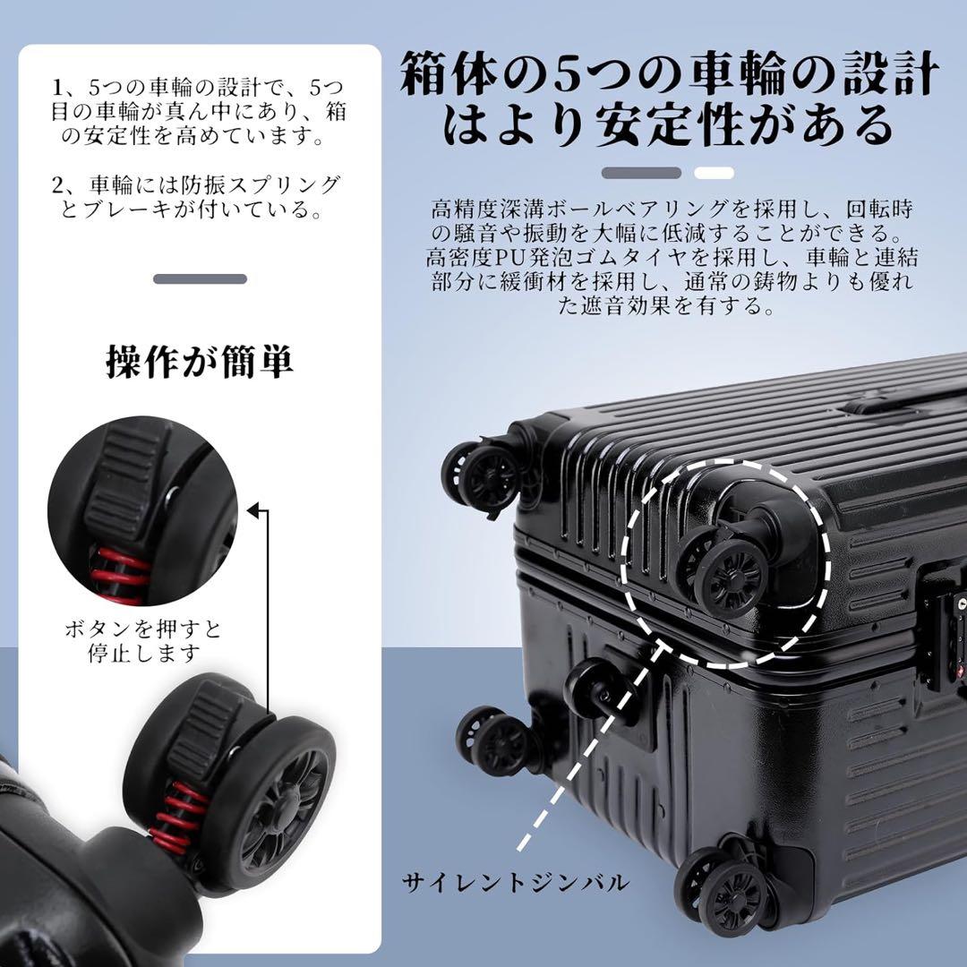 超人気✨️ 大容量 キャリーバッグ 5輪キャスター ダイヤルロック スーツケース