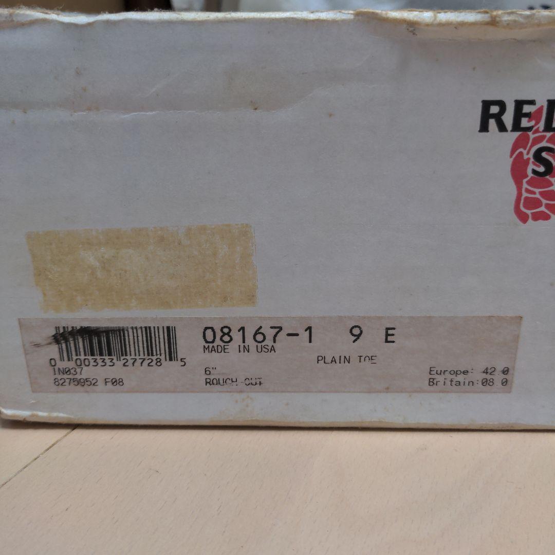 未使用廃盤レッドウィング8167ベージュ スエードプレーントゥUS9E