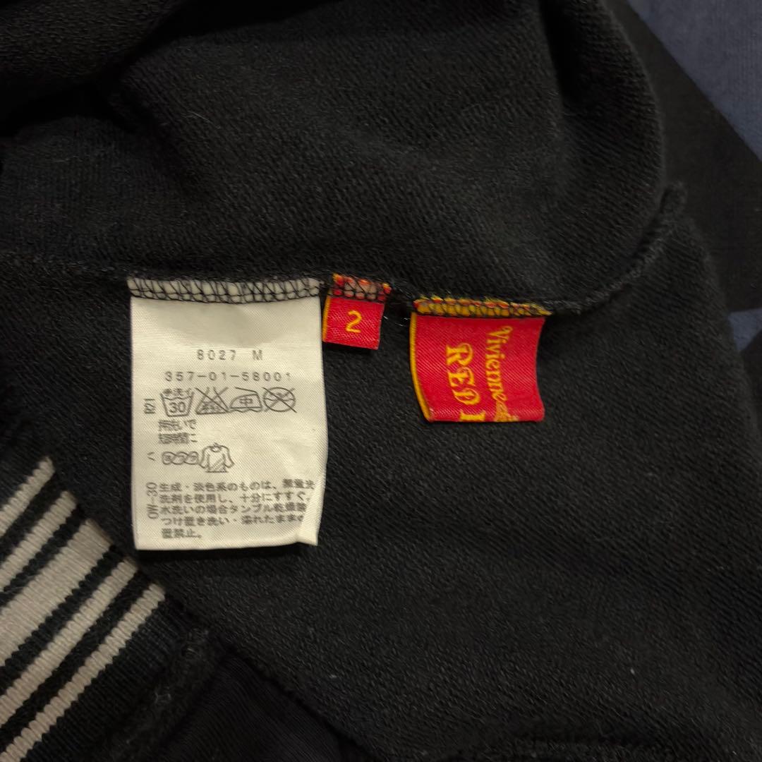 vivienne westwood 星柄サロペット サイズ2【古着】 [O2]