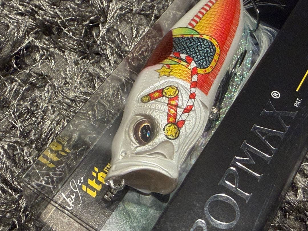 メガバス 2026福袋限定 POPMAX ポップマックス SP-C 2色セット