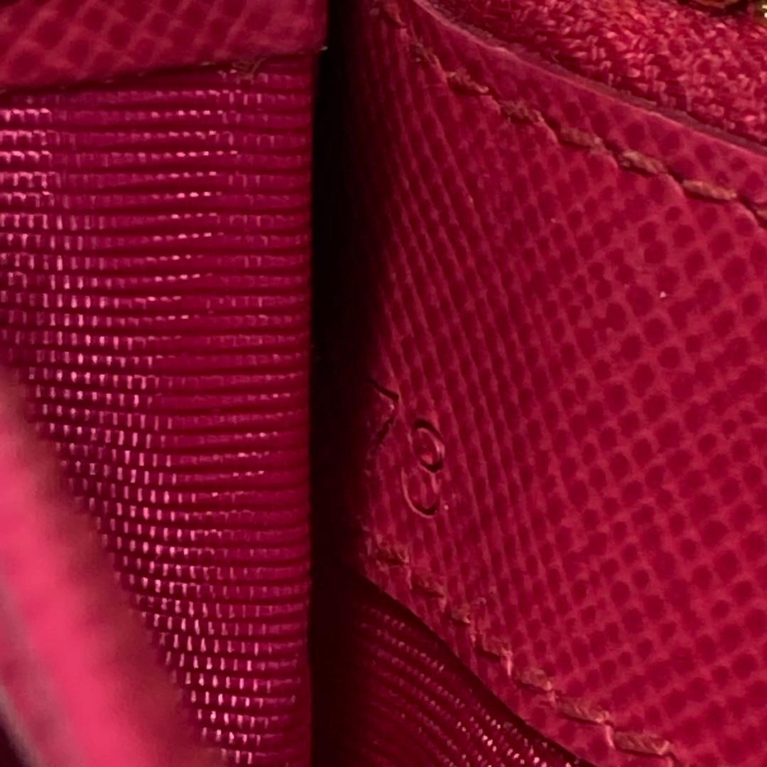 ラストセール　美品　PRADA プラダ　長財布　ロングウォレット　サフィアーノ