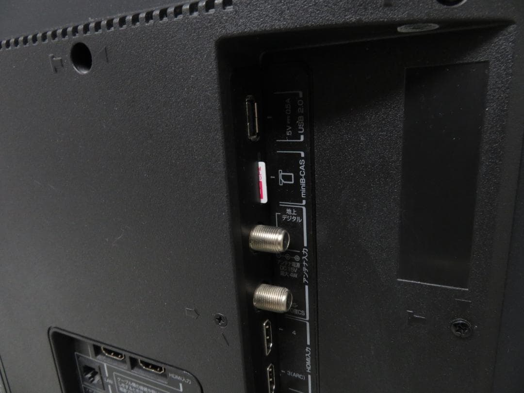 TCL 32V型 32インチ LED液晶テレビ 32D2900