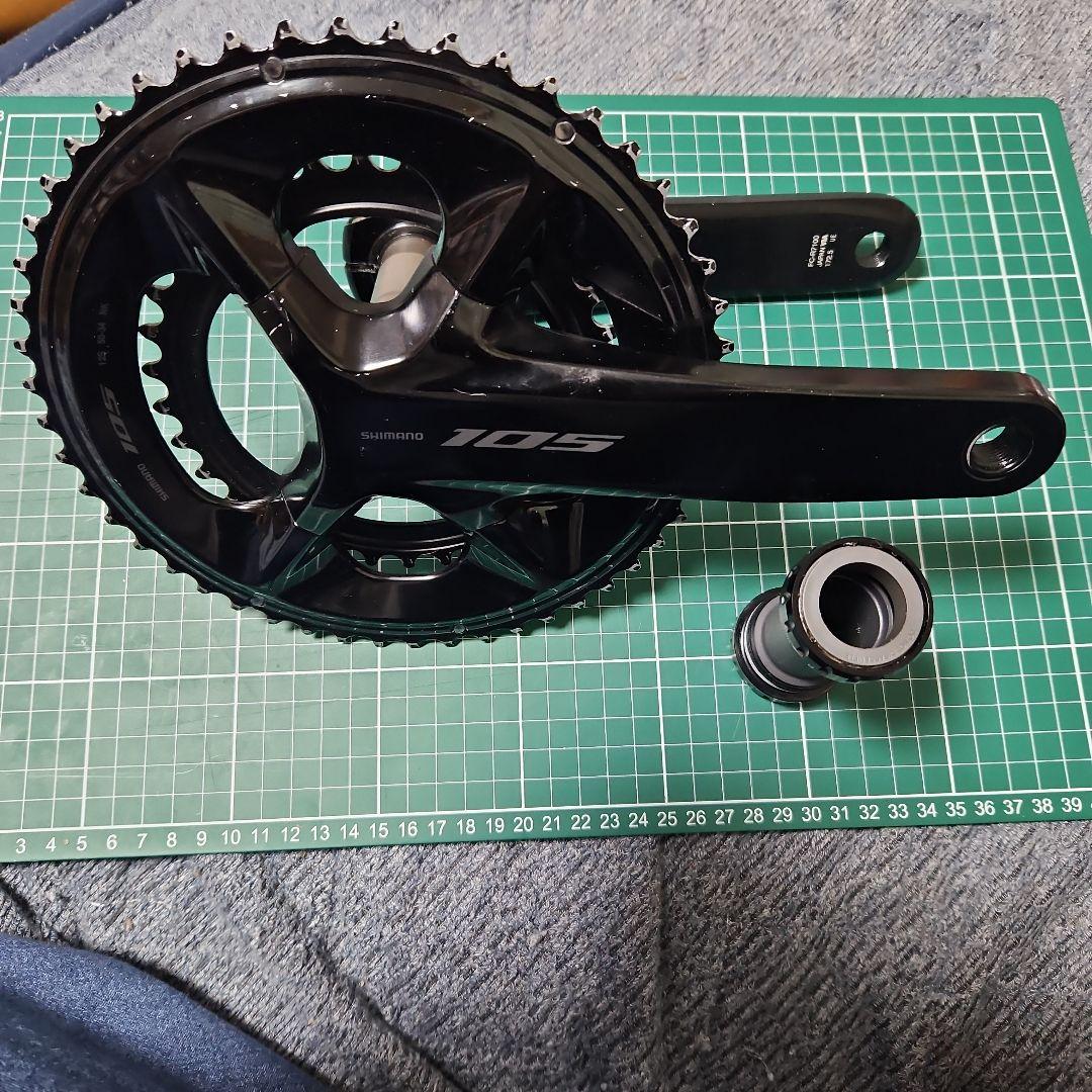 SHIMANO 105 FC-R7100 クランクセット BB付き