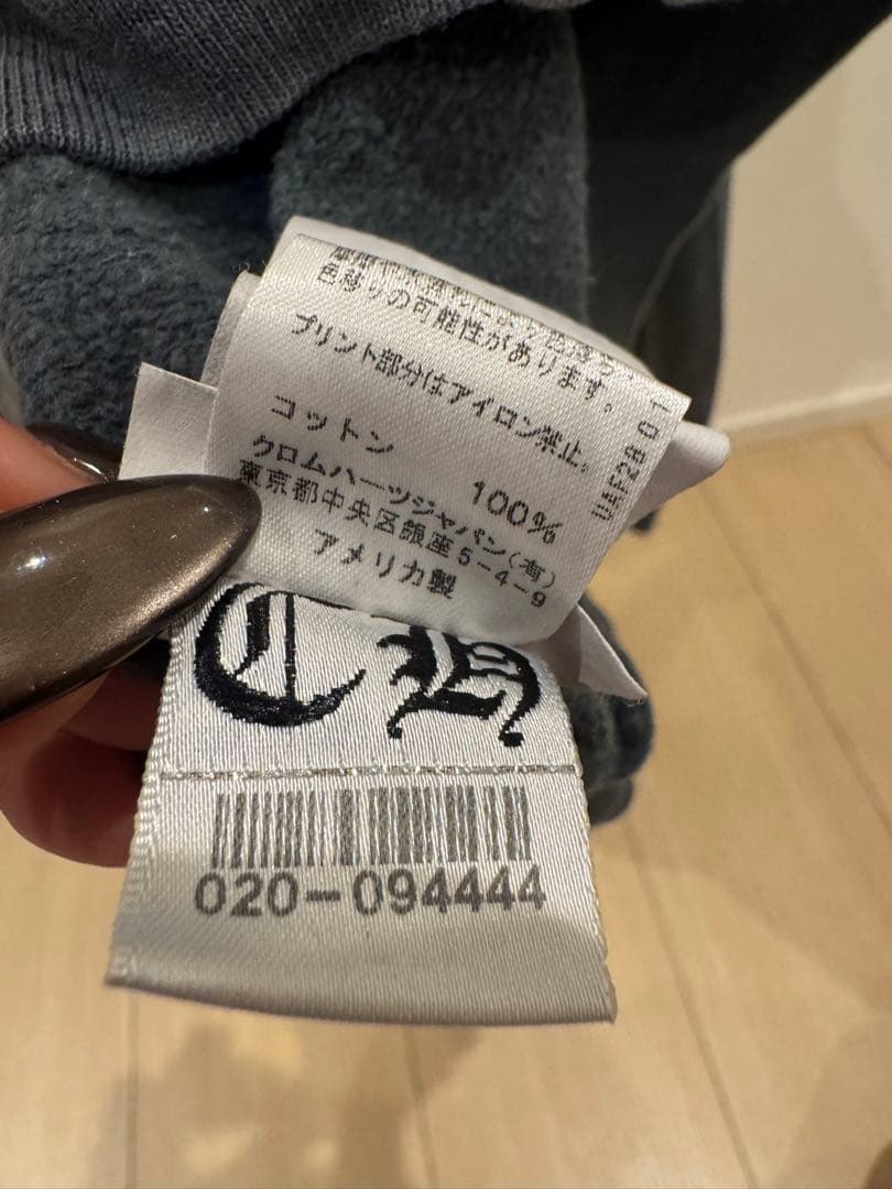 CHROME HEARTS レディース長袖　Sサイズ