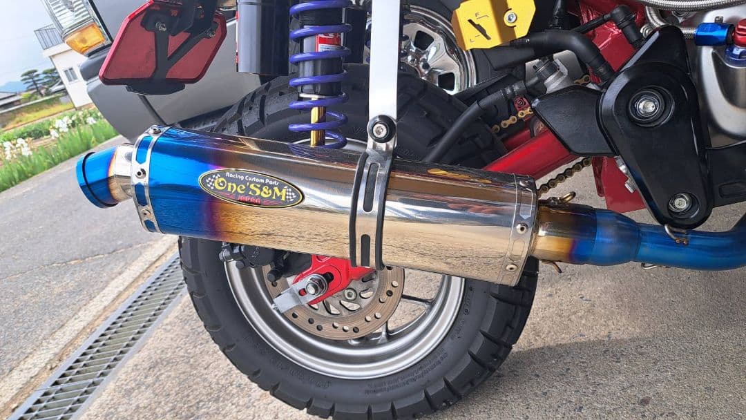 ONE'S&M　ワンズアンドエム　モンキー125用マフラー