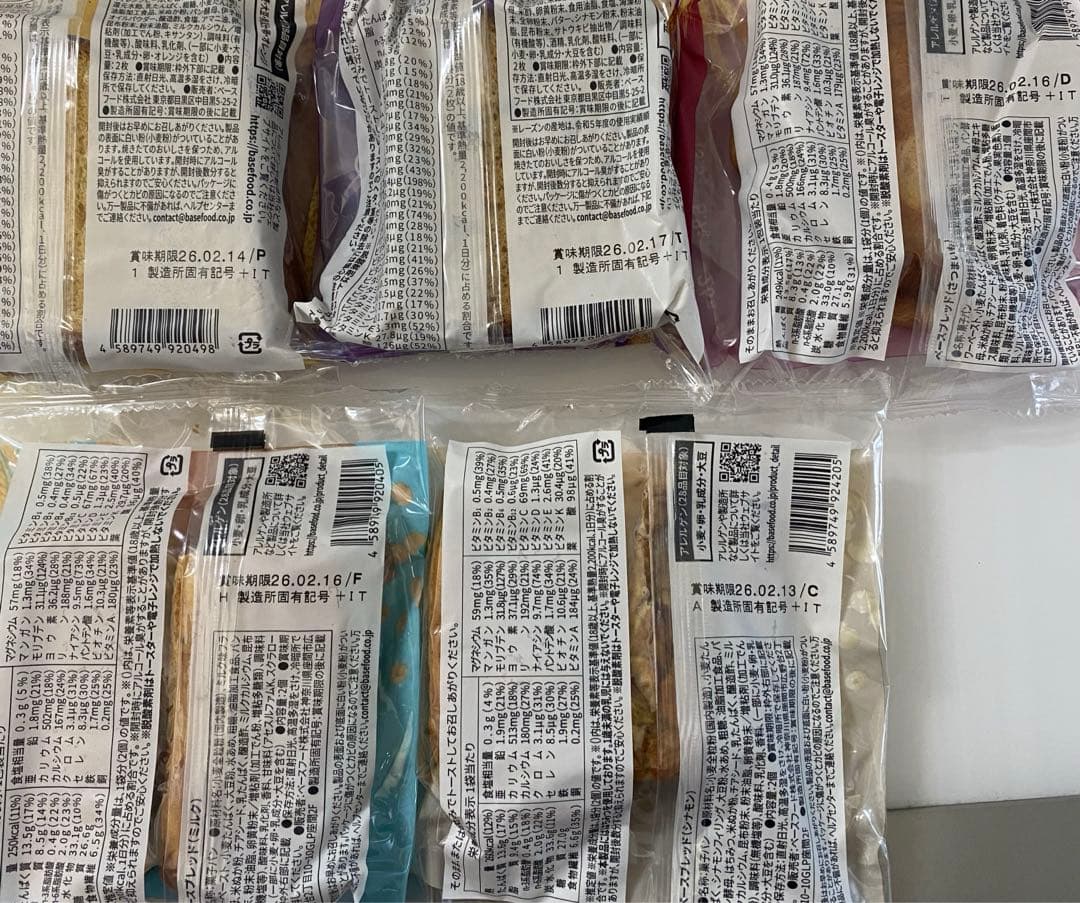 ベースブレッド80袋