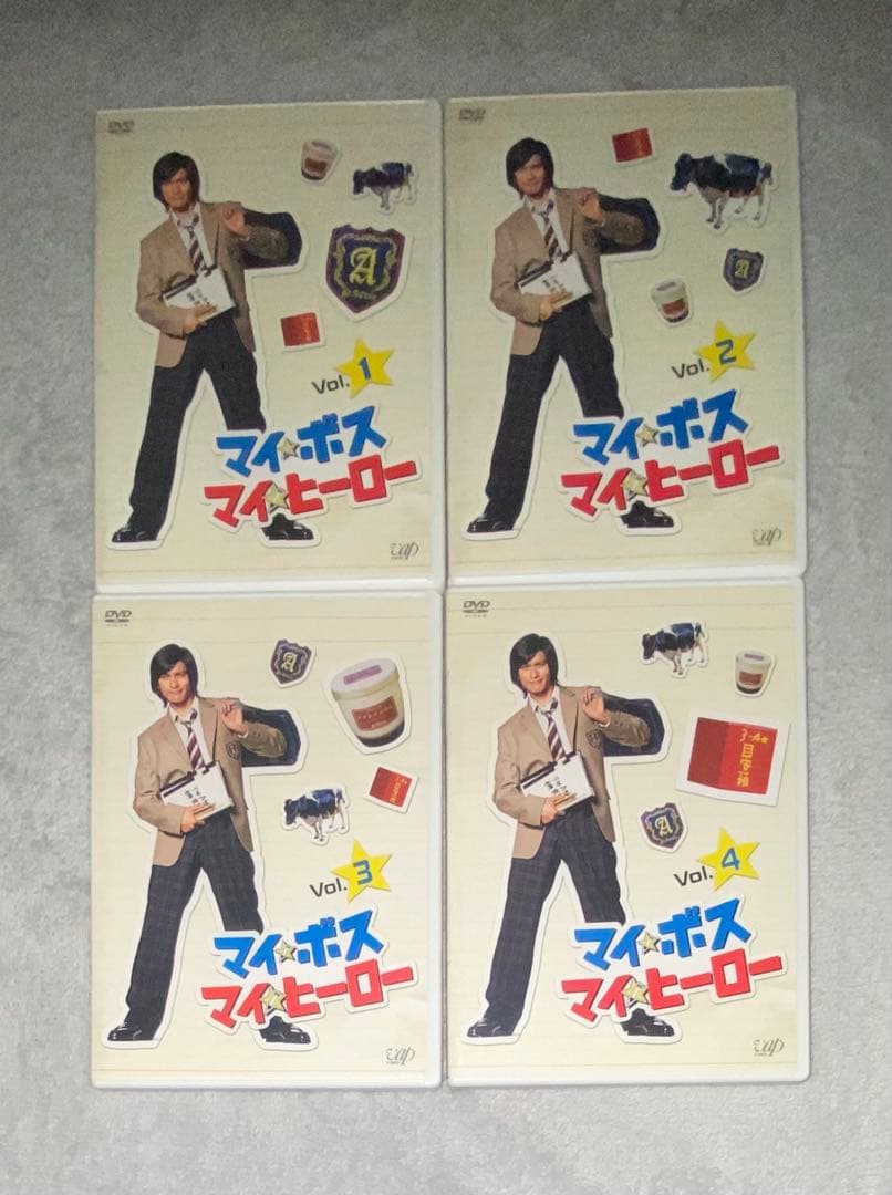 マイ☆ボス マイ☆ヒーロー DVD-BOX〈5枚組〉