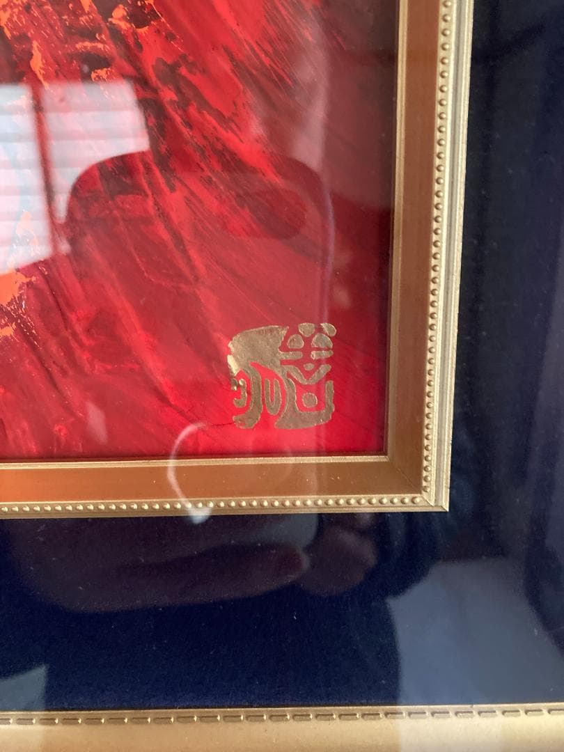 Yuさん専用　日本画