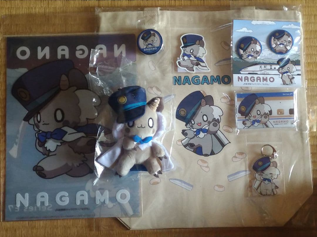 I*U様 《ながもくん 豪華グッズセット トートバック ぬいぐるみ他 長野駅限定