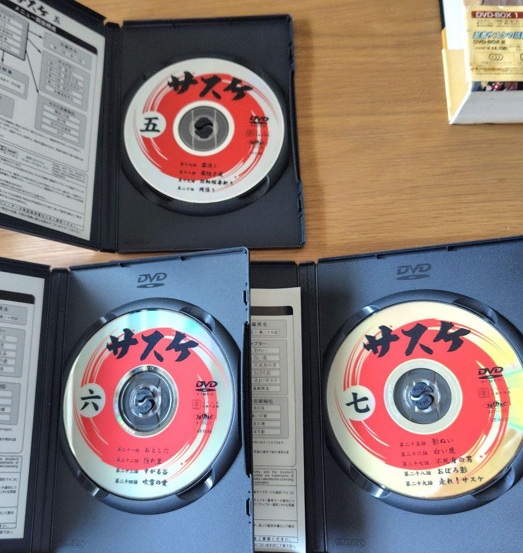 サスケ DVDBOX1+2　TVシリーズ 7枚セット　全29話収録