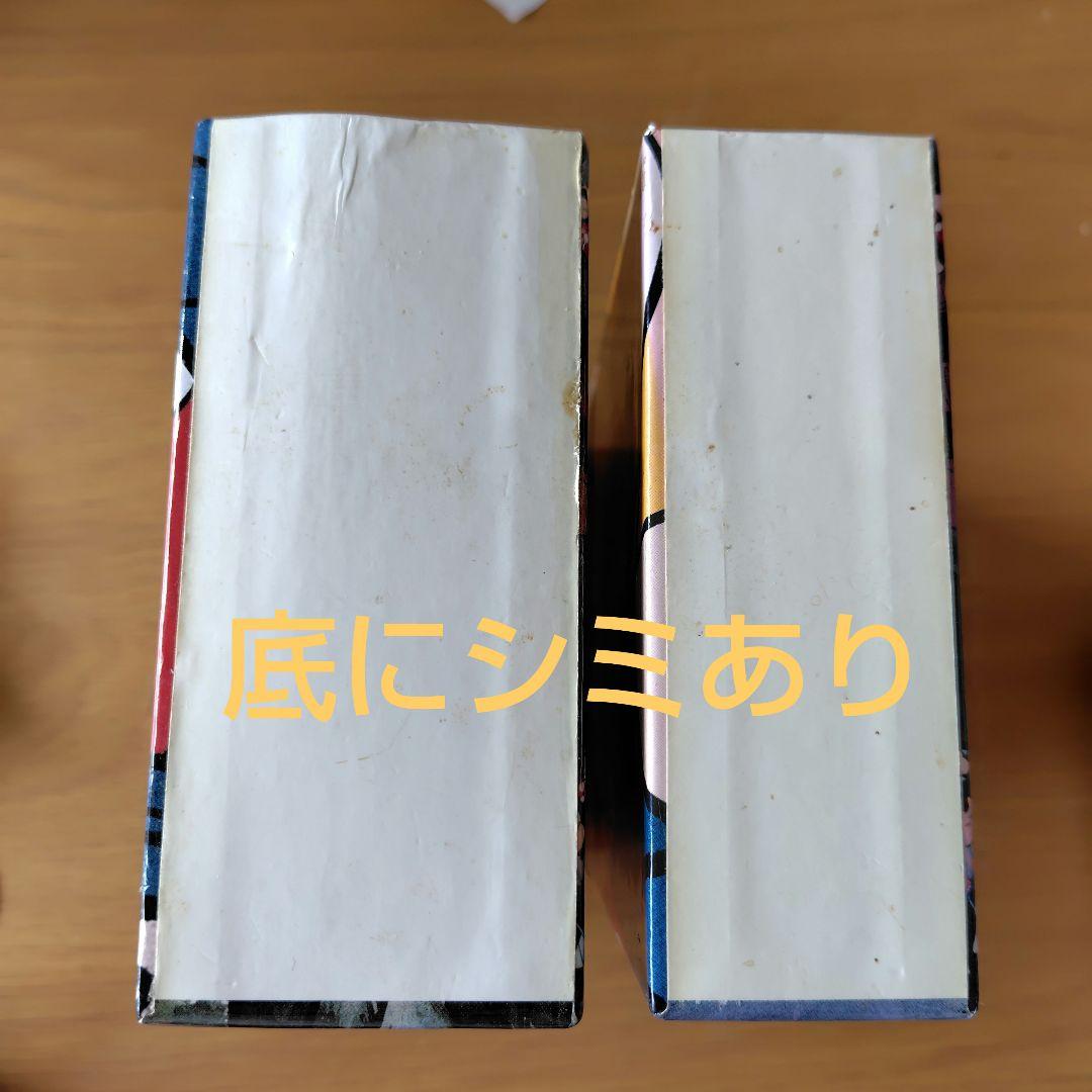 サスケ DVDBOX1+2　TVシリーズ 7枚セット　全29話収録