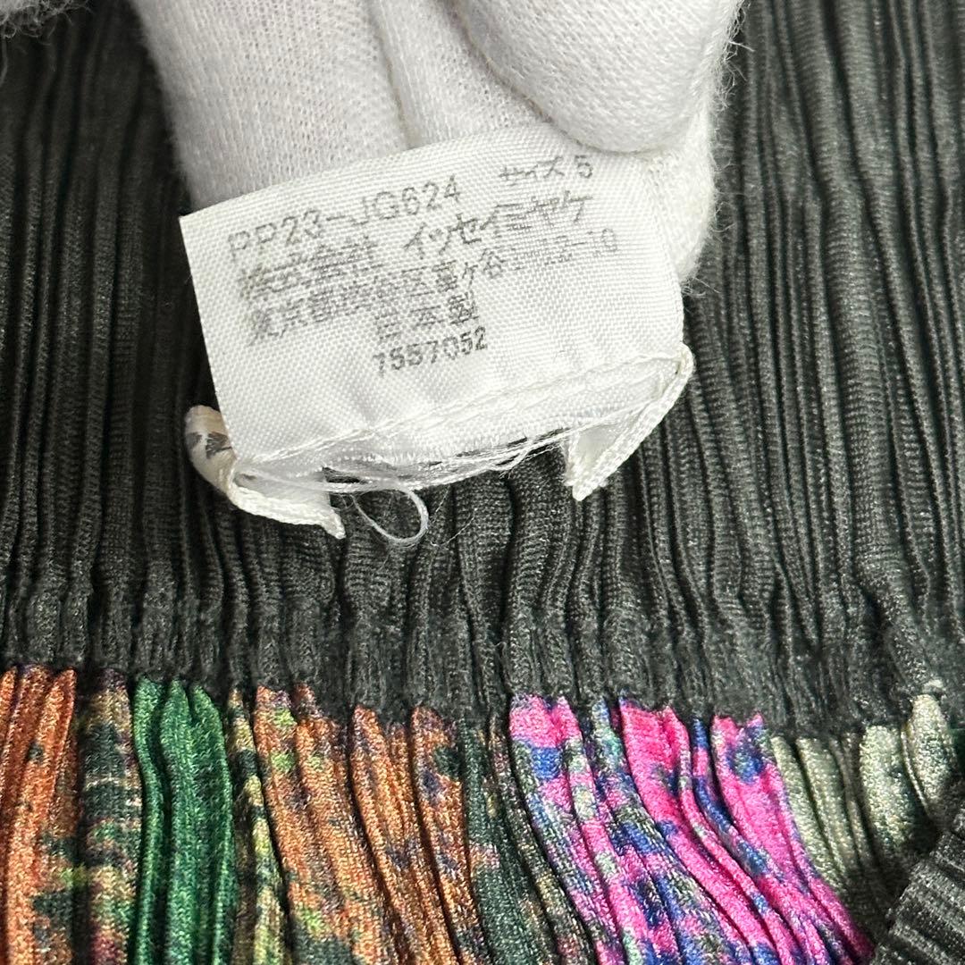 ISSEY MIYAKE PLATS PLEASE マルチカラースカート 5
