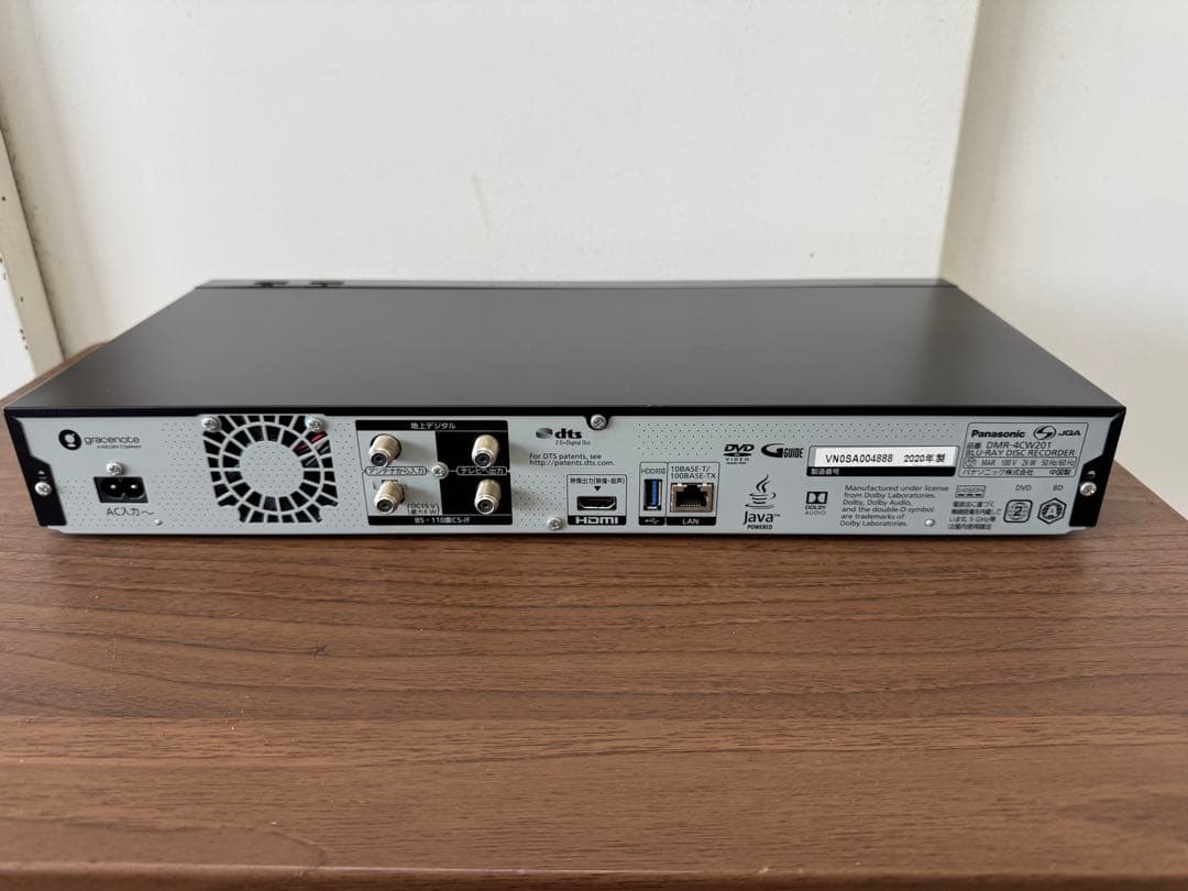 F030　美品　Panasonic　ブルーレイレコーダー DIGA　2TB