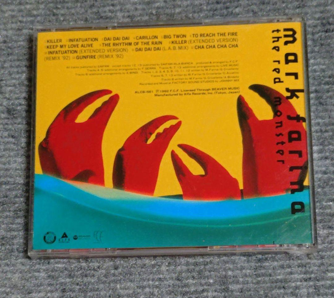 マークファリーナ/レッドモンスター　　FCF　ユーロビート