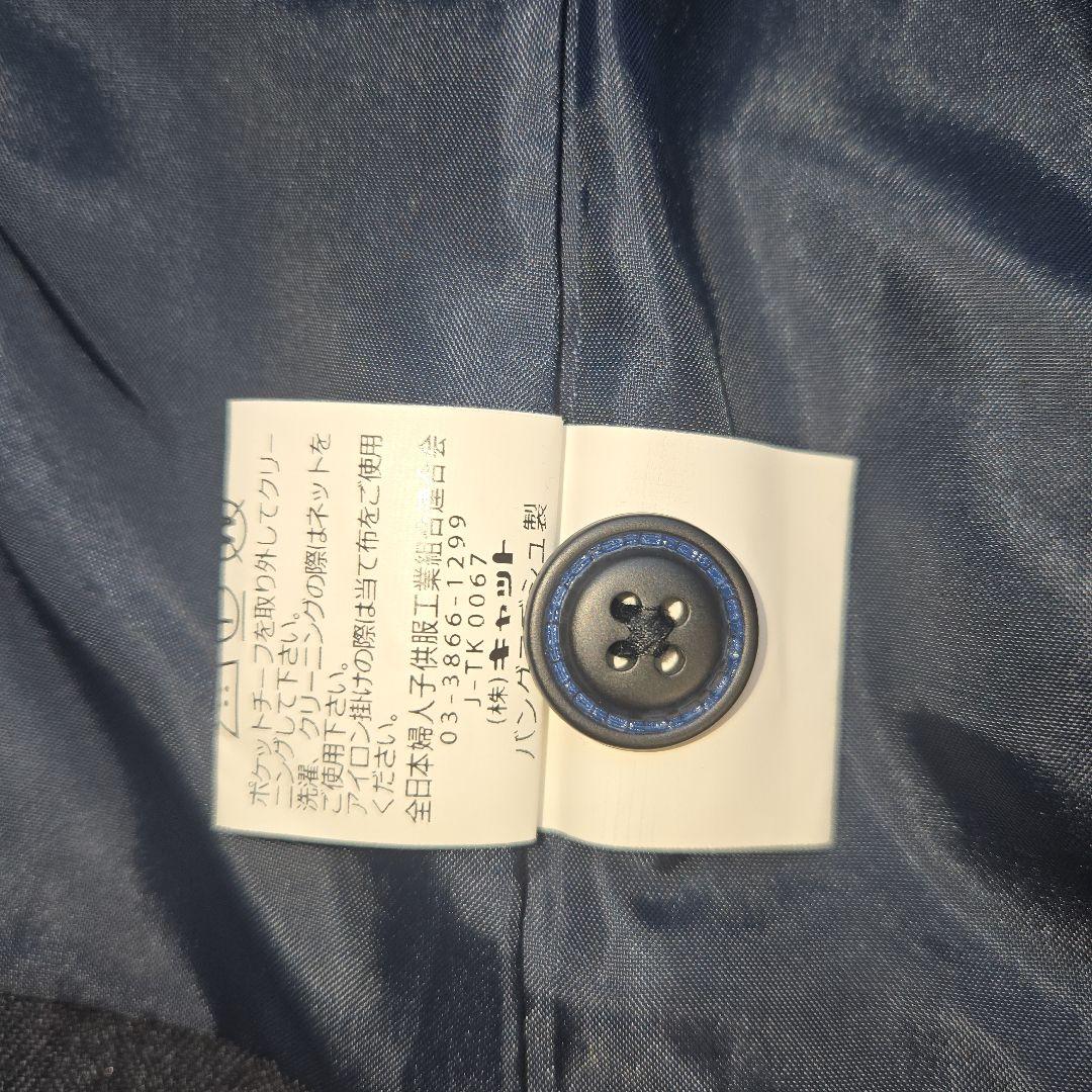 【未使用級✨】ショパン 110cm キッズフォーマル 6点セット