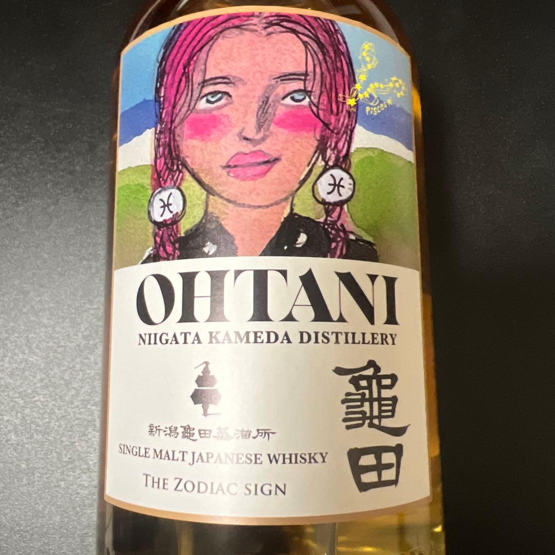 新潟亀田蒸溜所　OHTANI WHISKY Zodiac sign series