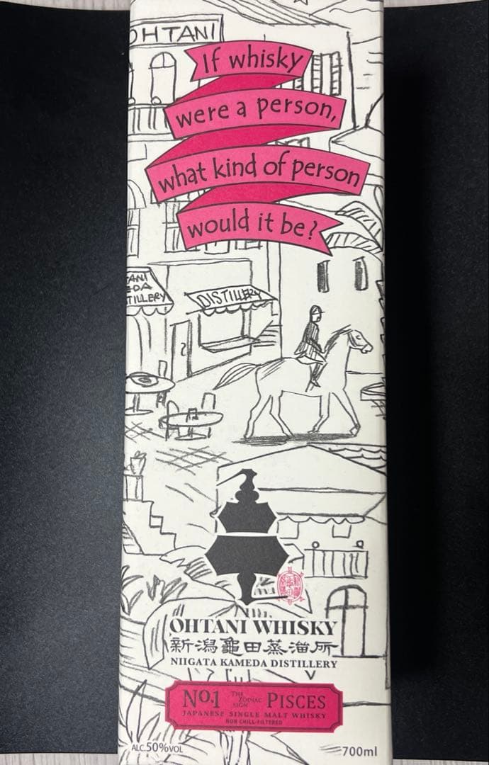 新潟亀田蒸溜所　OHTANI WHISKY Zodiac sign series