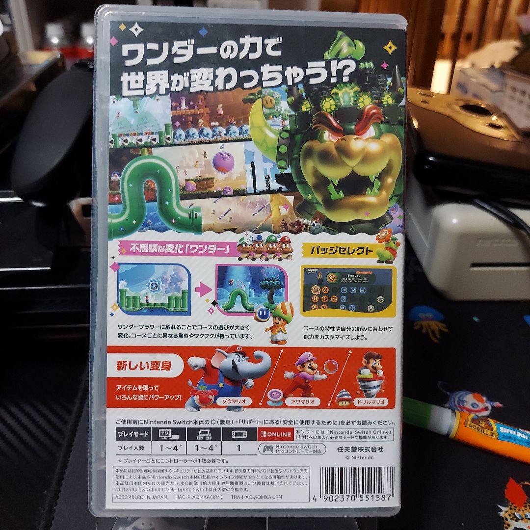 【新品未使用】Nintendo Switch　Liteイエロー　マリオワンダー付