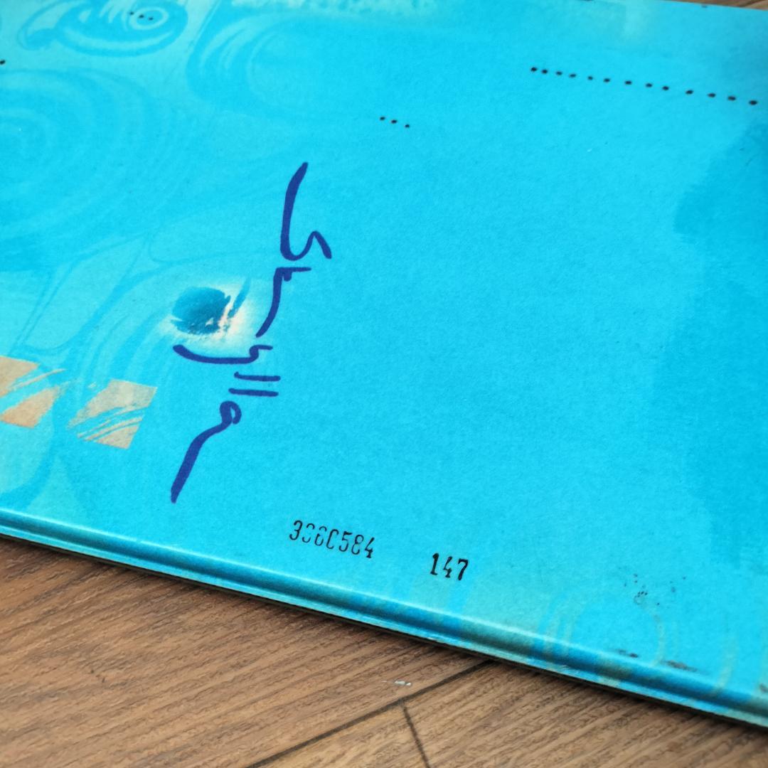 【王道セット】K2 スノーボード 147cm × FLUX バインディング