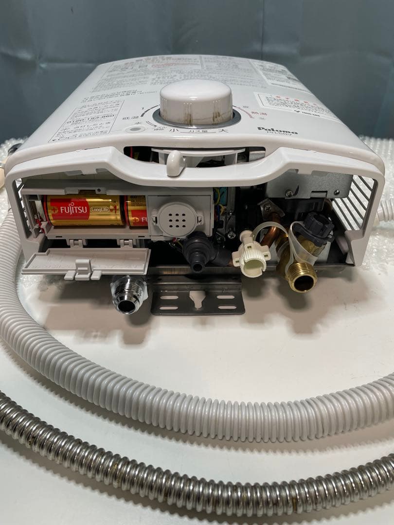パロマ　都市ガス用瞬間湯沸かし器　PH-5BV-3