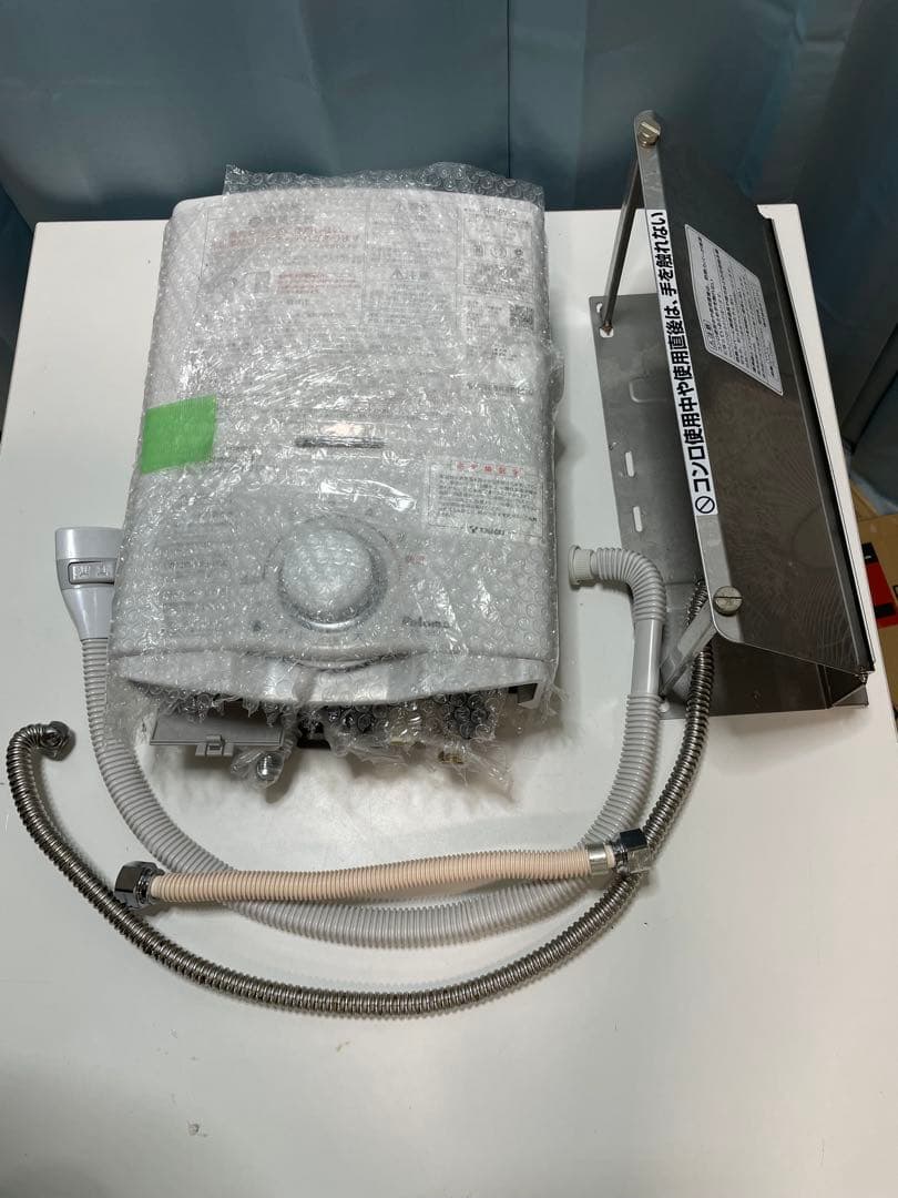 パロマ　都市ガス用瞬間湯沸かし器　PH-5BV-3