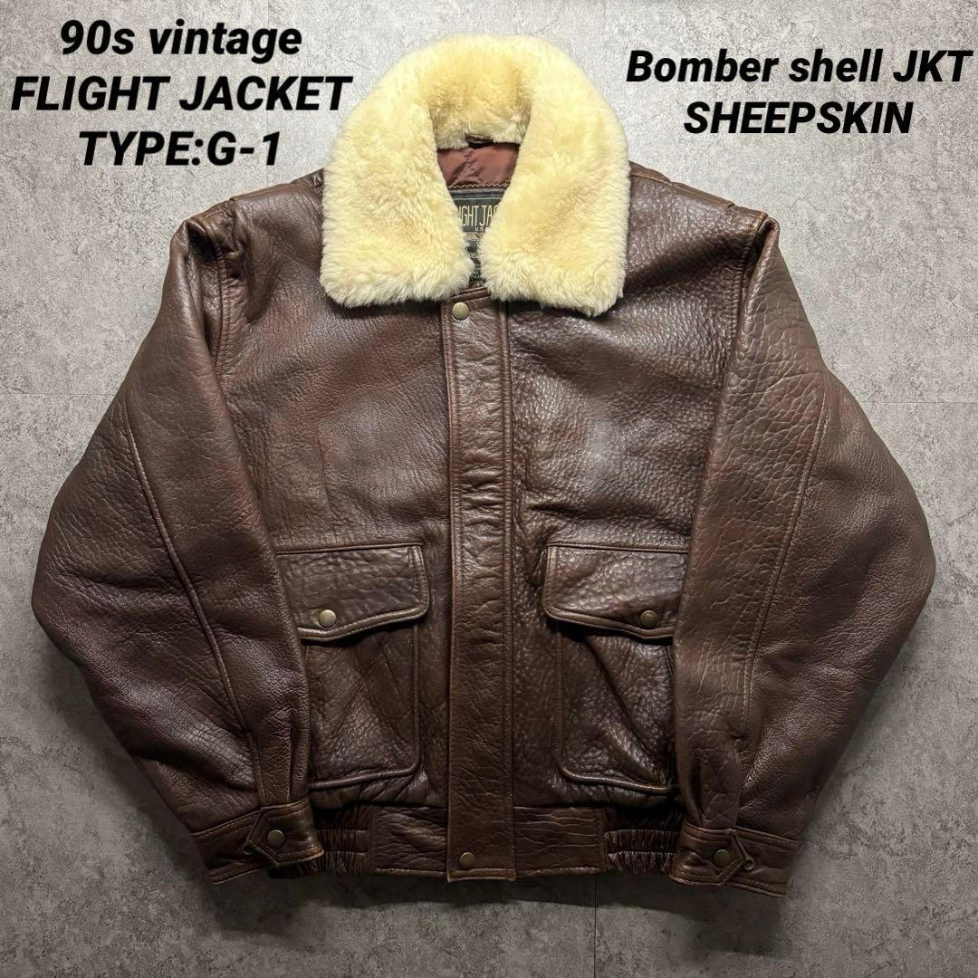 【90s vintage】フライトジャケット　G-1 A-2 シープスキン　短丈