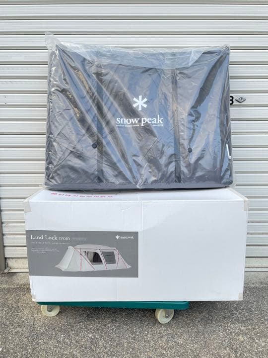 最終値下げ 未開封保管品 雪峰祭限定 ランドロック アイボリー レッドフレーム