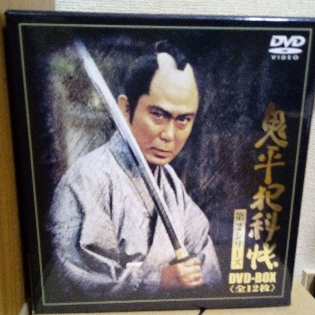 鬼平犯科帳DVD-BOX