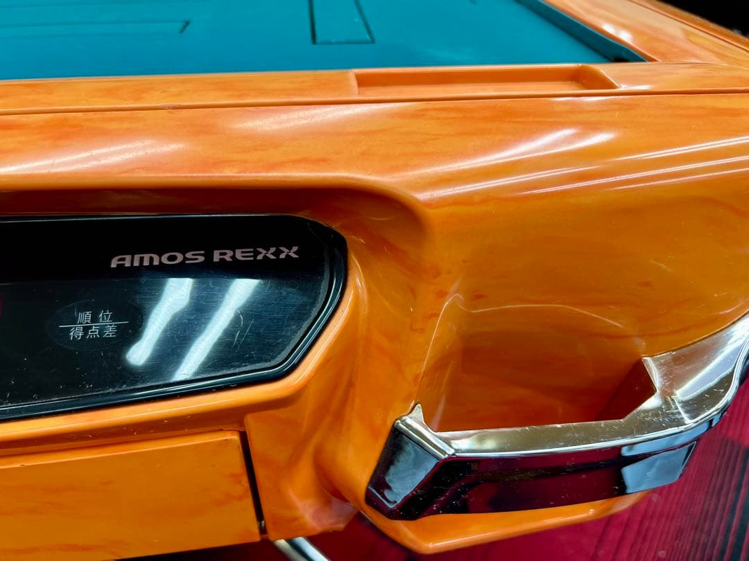 全自動麻雀卓 レックス2