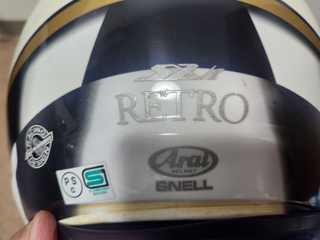 【アライ】SZ-F レトロ XLサイズ アライ純正収納袋付き