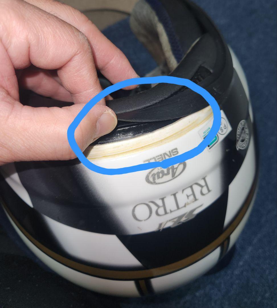 【アライ】SZ-F レトロ XLサイズ アライ純正収納袋付き