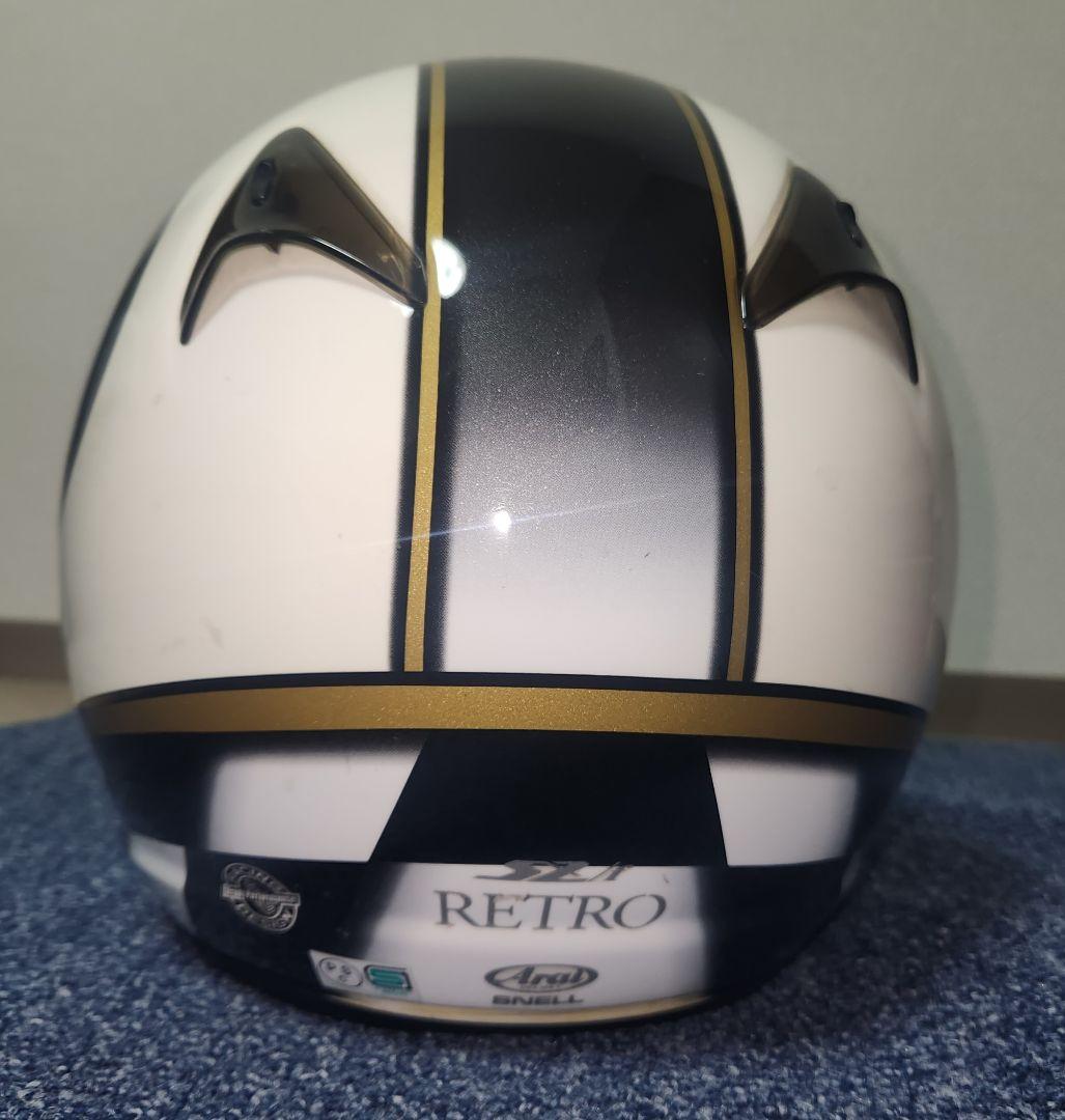 【アライ】SZ-F レトロ XLサイズ アライ純正収納袋付き