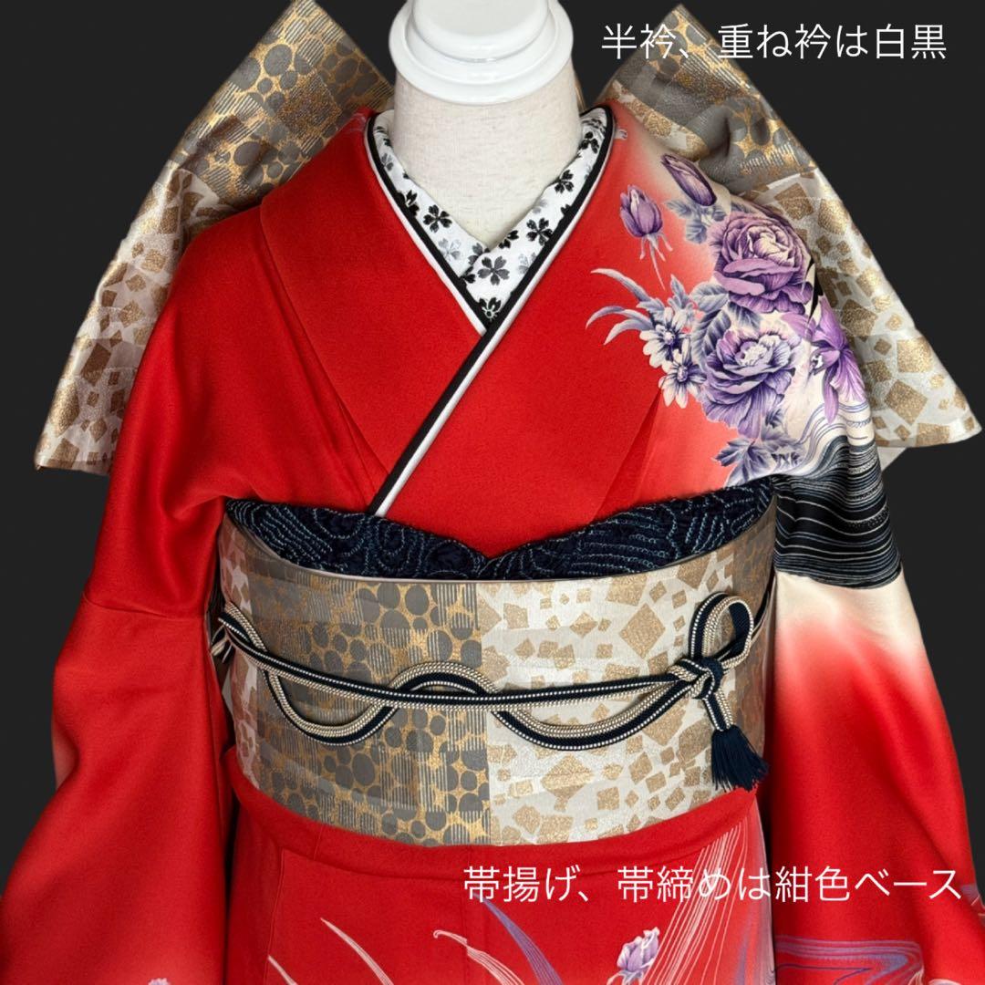 作家物　振袖６点セット　トールサイズ　モダンコーディネート　159〜169