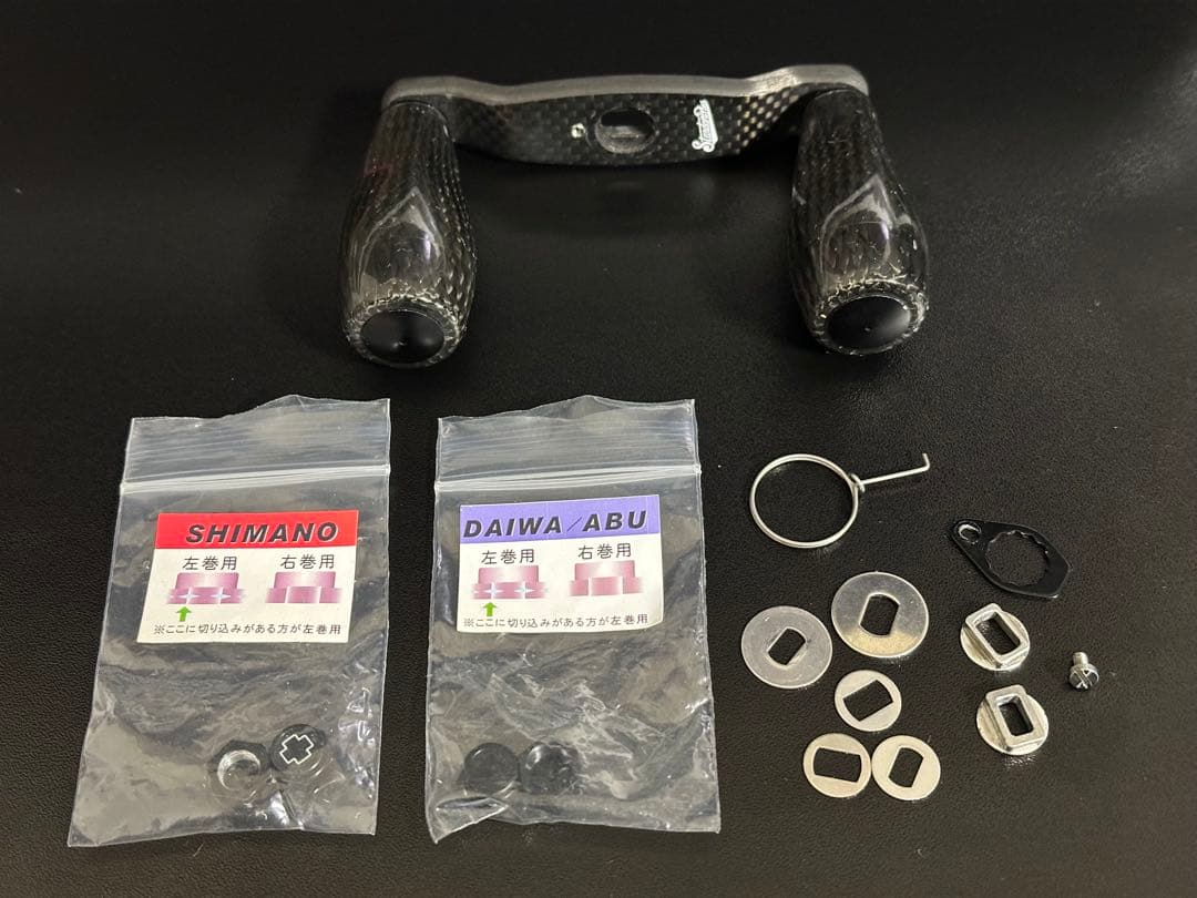 スタジオコンポジット RC-SC EX88mm 山田祐五モデル