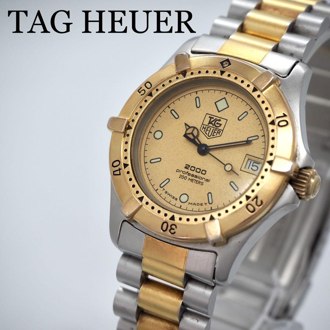 専用554 稼働【美品】タグホイヤー　時計　メンズ　箱付き　プロフェッショナル