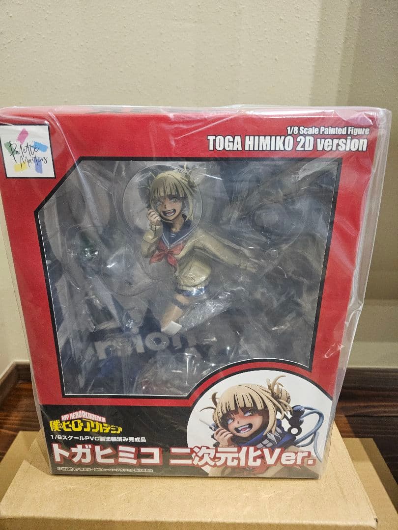 [新品未開封] トガヒミコ フィギュア 二次元化ver