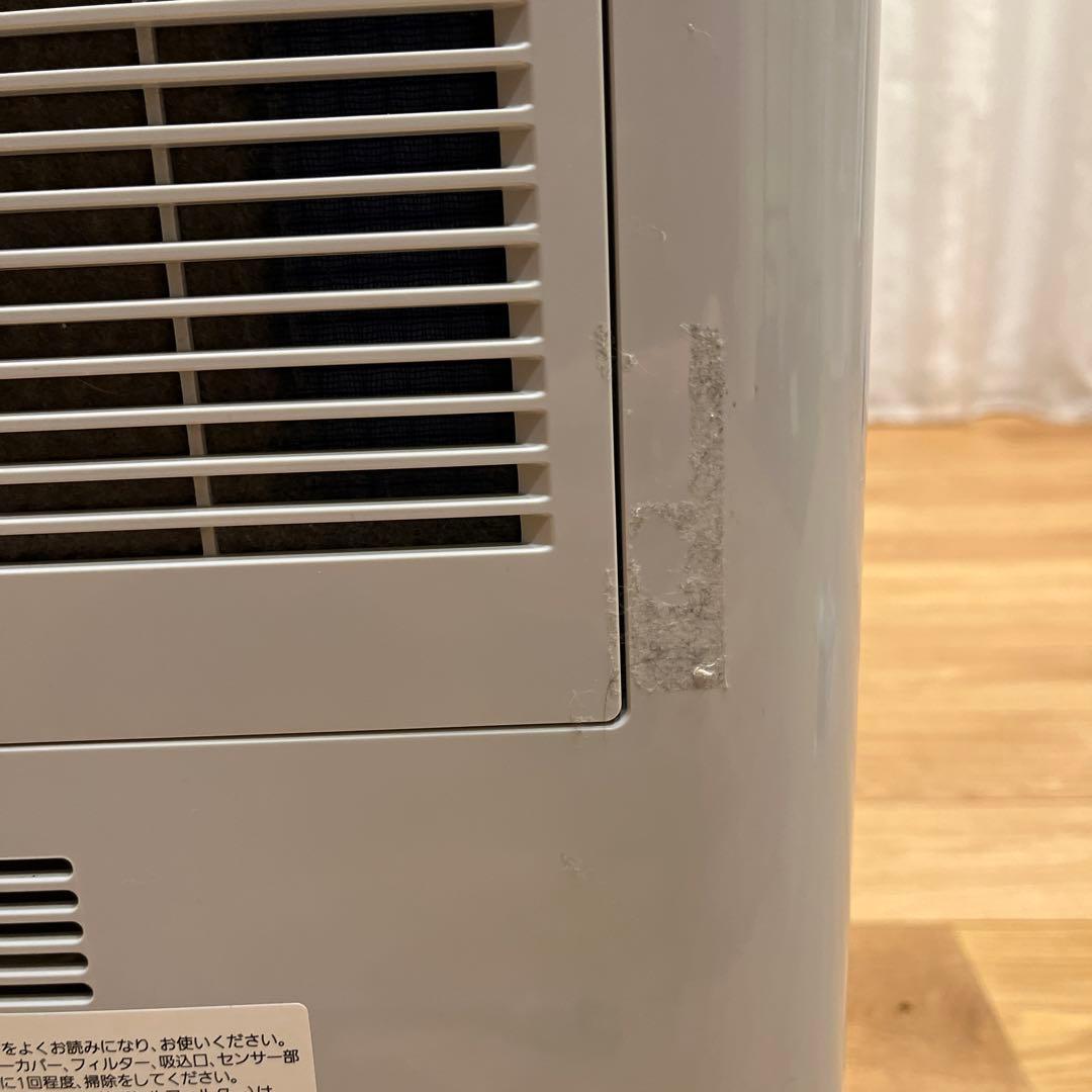 三菱 衣類乾燥除湿器 MJ-M120PX-W