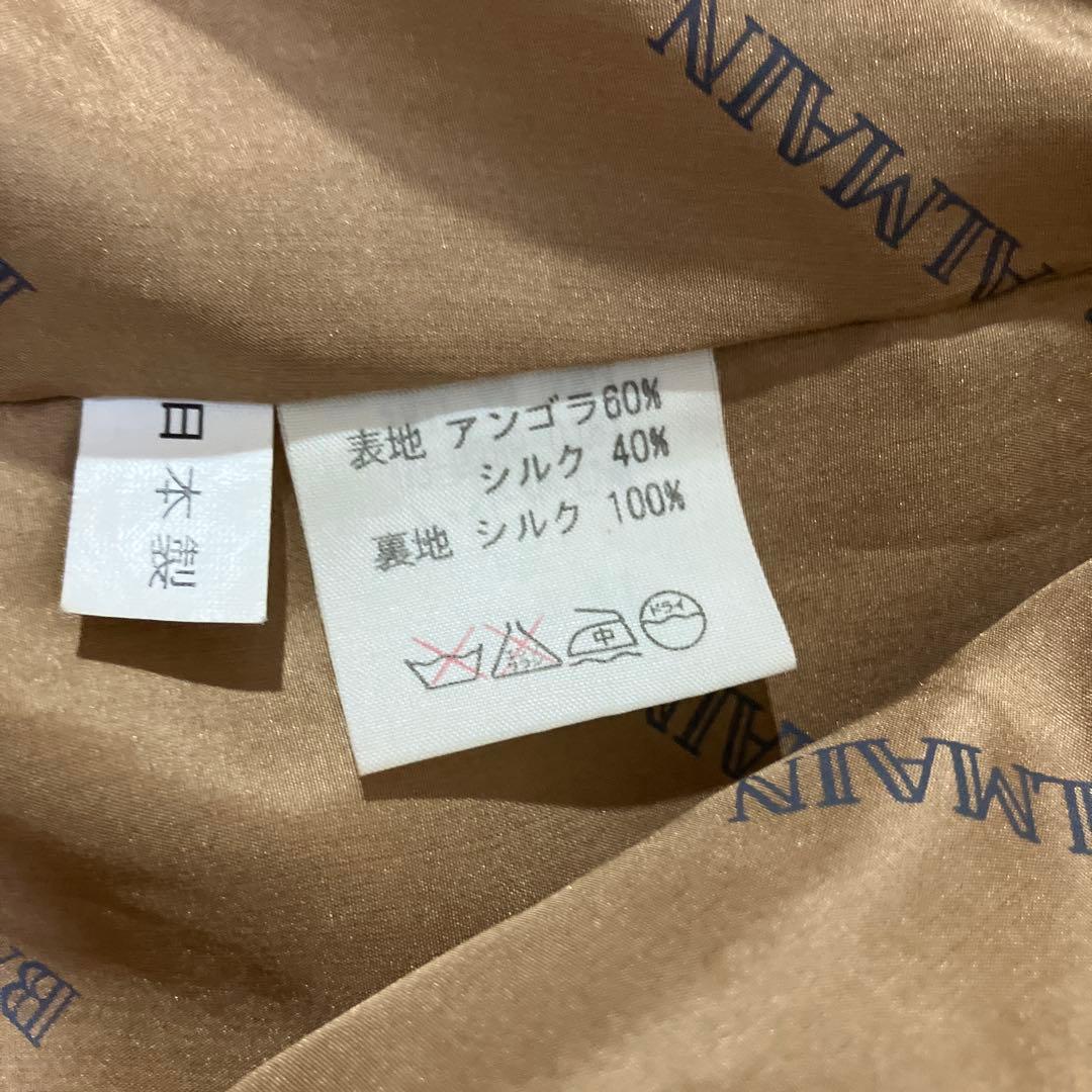 BALMAIN バルマン／アンゴラ　シルク　コート　ロングコート　キャメル