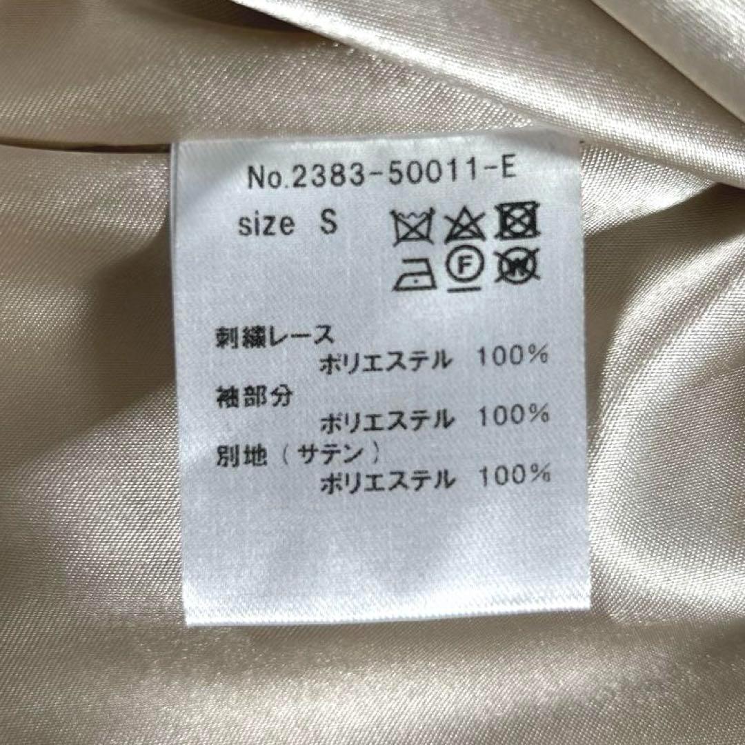 【美品・24SS】　ANDRESD　ダマスクギャザードレス　ワンピース　カーキ