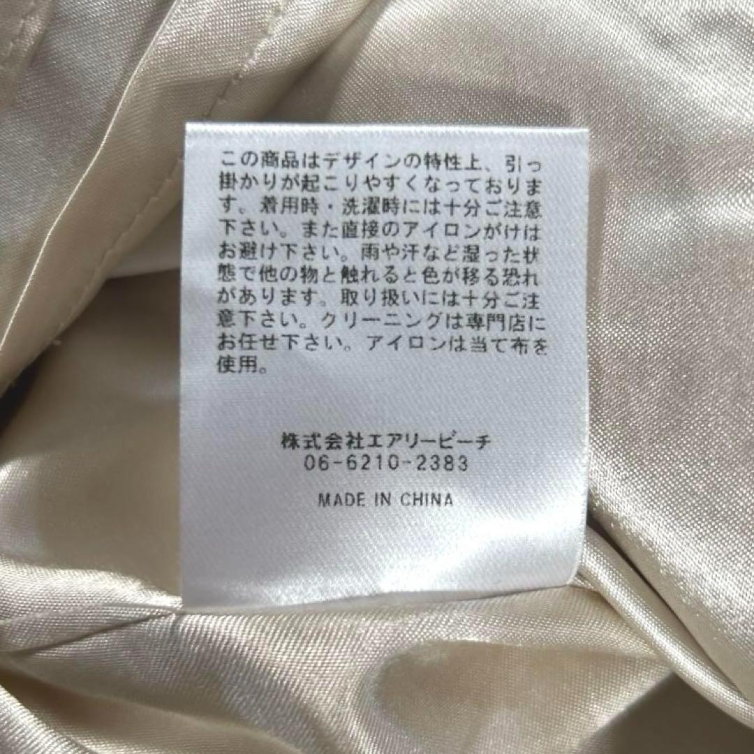 【美品・24SS】　ANDRESD　ダマスクギャザードレス　ワンピース　カーキ