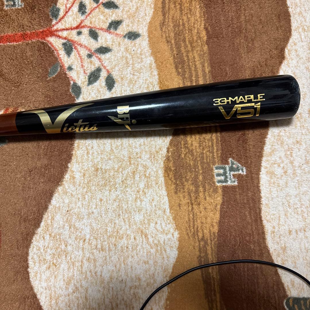 Victus ビクタス硬式用木製バット