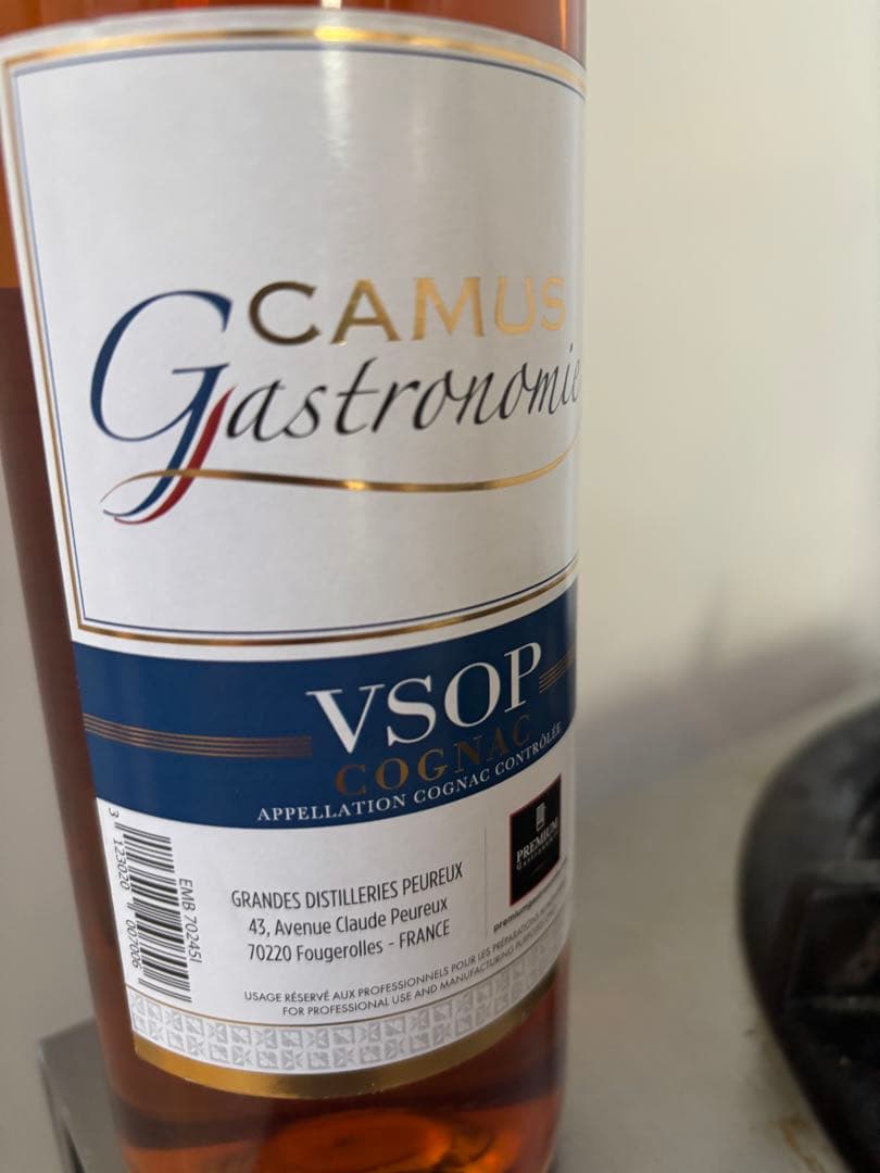 CAMUS カミュ VSOP エレガンス 50° １リットル　未開封