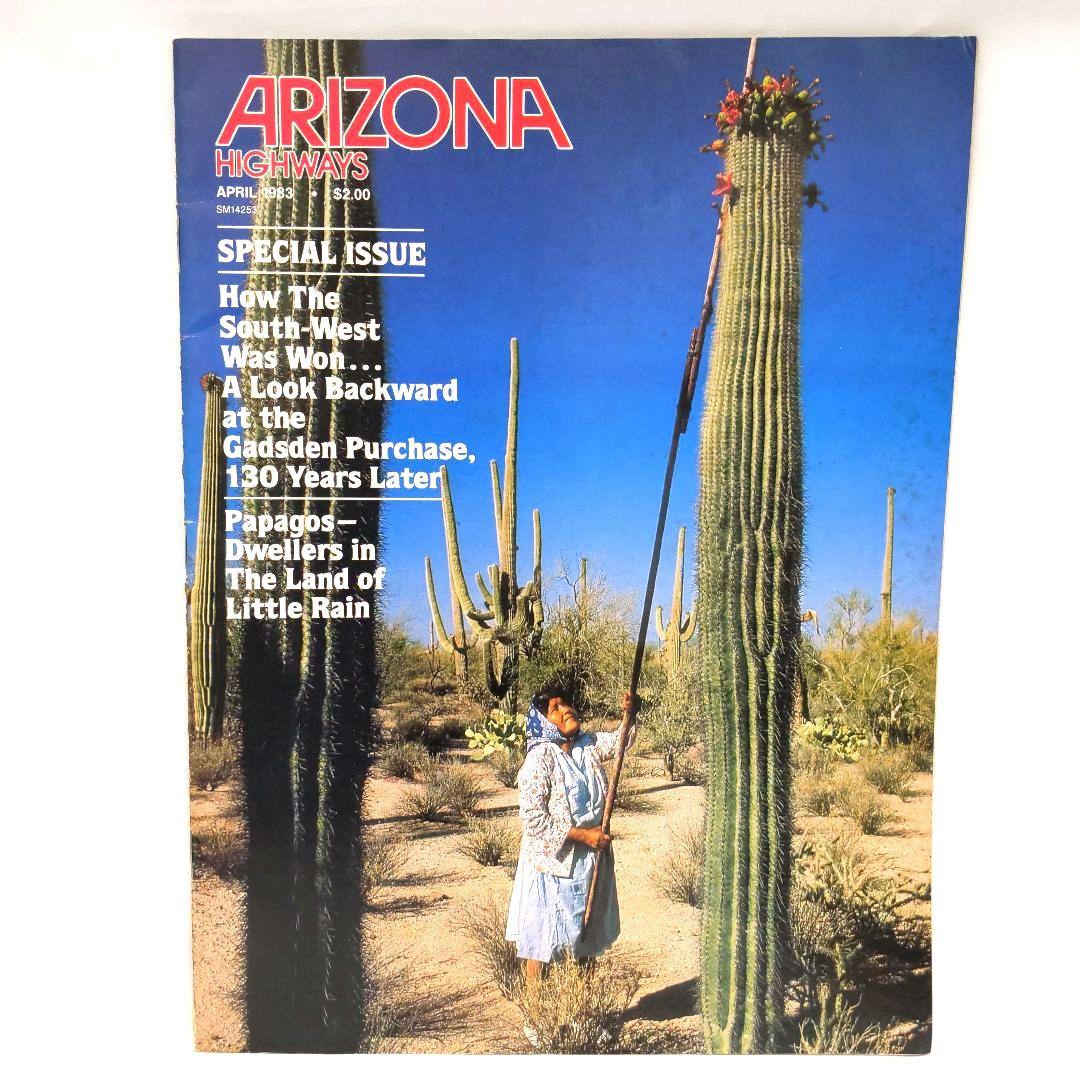 ARIZONA HIGHWAYS 1983年 11冊 アリゾナ 雑誌 アメリカ