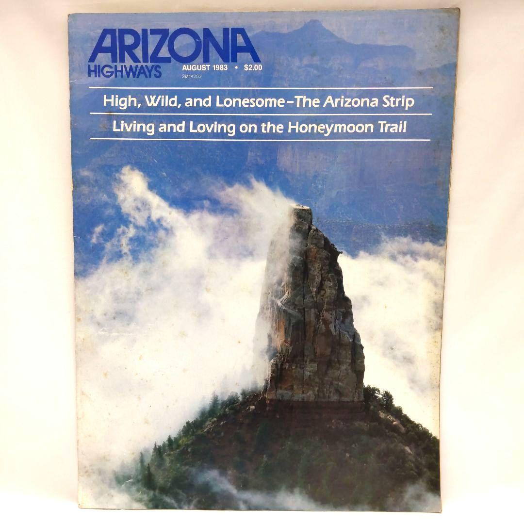 ARIZONA HIGHWAYS 1983年 11冊 アリゾナ 雑誌 アメリカ